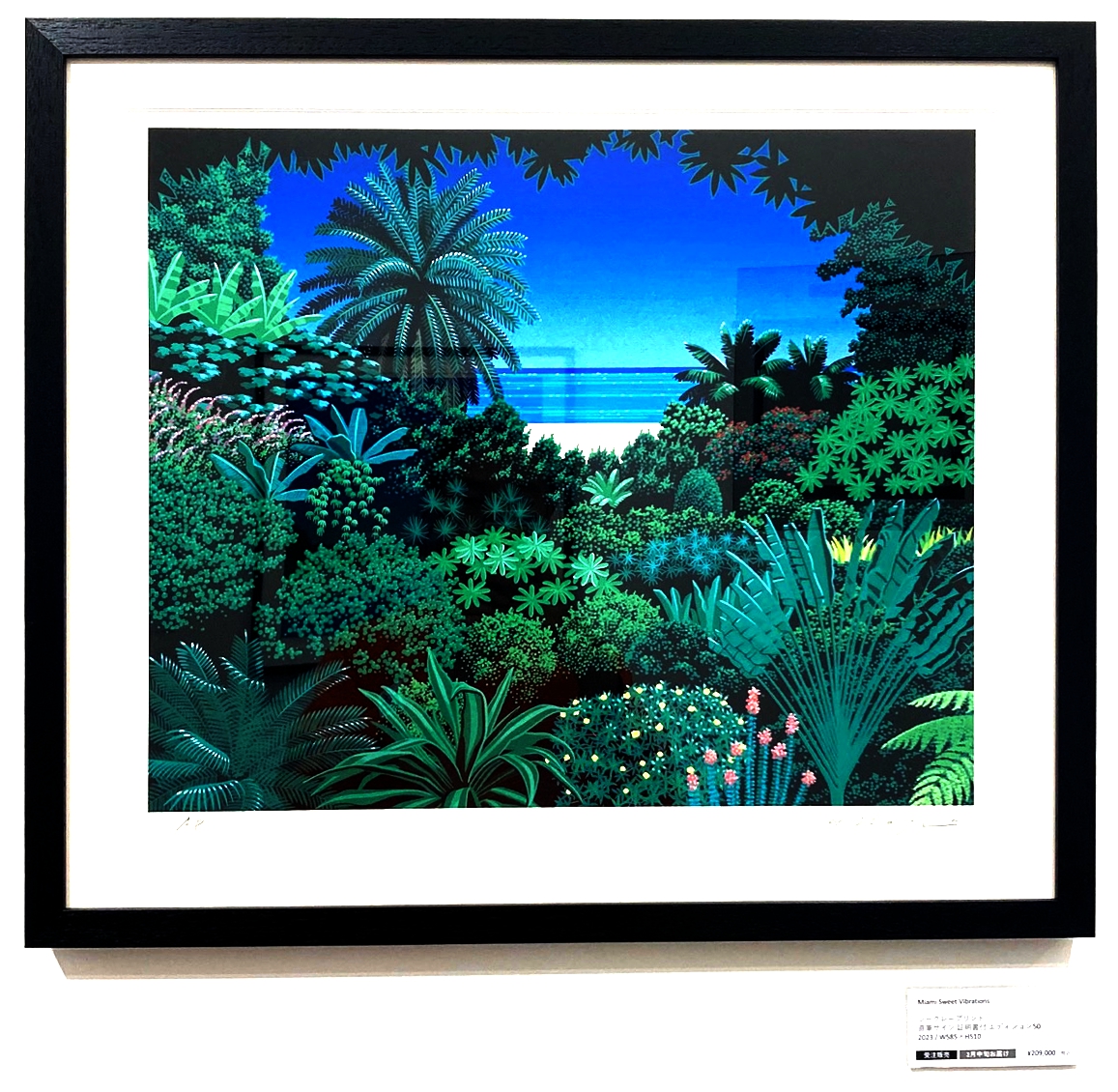 HIROSHI NAGAI exhibition『MIAMI SWEET VIBRATIONS』|中古