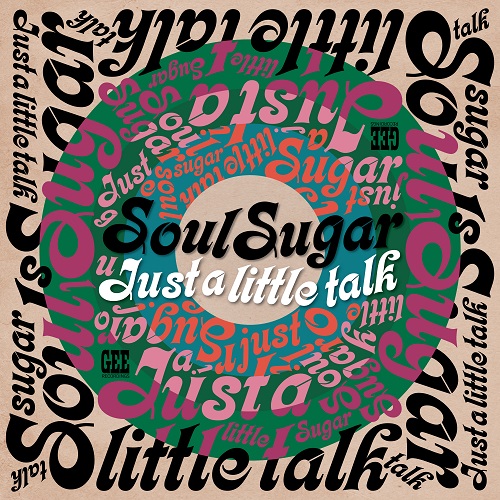 Guillaume MetenierがSoul Sugar名義にて通算4枚目のアルバムを発表