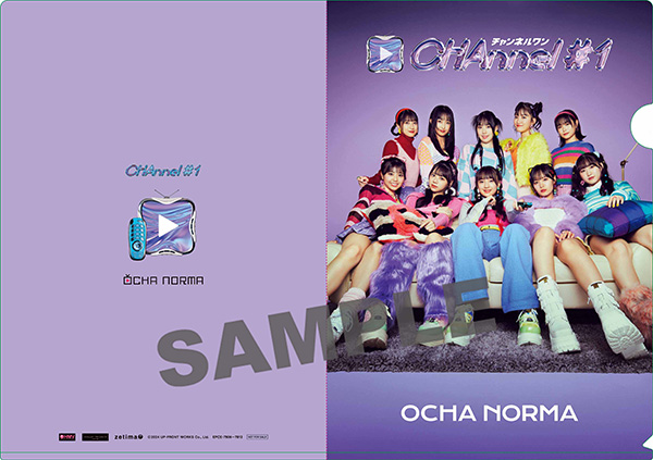 CHAnnel #1 【初回生産限定盤A】(2CD+Blu-ray) : OCHA NORMA
