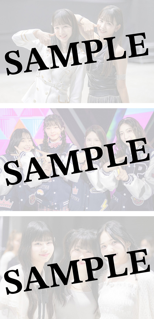 PRODUCE 101 JAPAN THE GIRLS FAN BOOK PLUS : PRODUCE 101 JAPAN