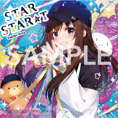 ときのそら ミニアルバム CD 「STAR STAR☆T」 【特典つき