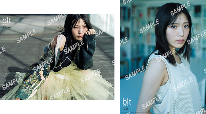 櫻坂46 村山美羽・的野美青、日向坂46 小西夏菜実から選べる