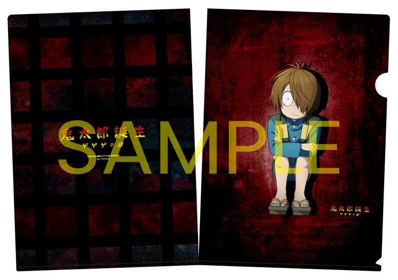 Loppi・HMV限定セット】鬼太郎誕生 ゲゲゲの謎 豪華版 Blu-ray＋描き