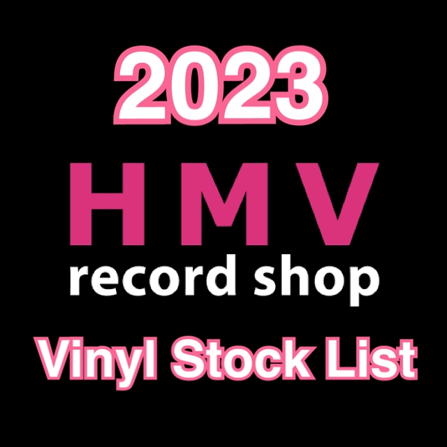 hmv レコード セール