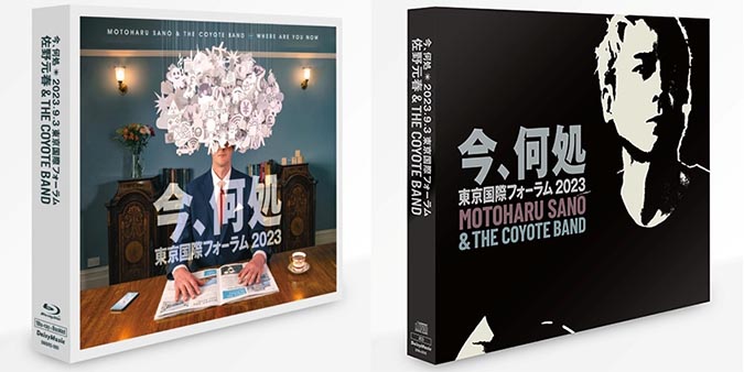 佐野元春＆ザ・コヨーテ・バンド「今、何処ツアー」東京国際フォーラム ライヴ ブルーレイ＆CD 2024年３月６日 (水) 発売|ジャパニーズポップス