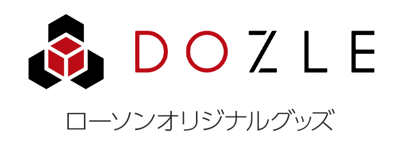 ドズル社』ローソンオリジナルグッズ|グッズ