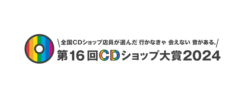 cd ストア ショップ