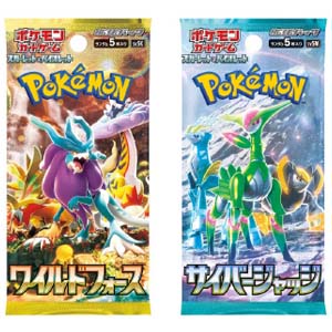 ポケモンカードゲーム スカーレット＆バイオレット拡張パック 