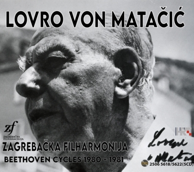 【発売】マタチッチ＆ザグレブ・フィル／ベートーヴェン：交響曲全集（5CD）|クラシック