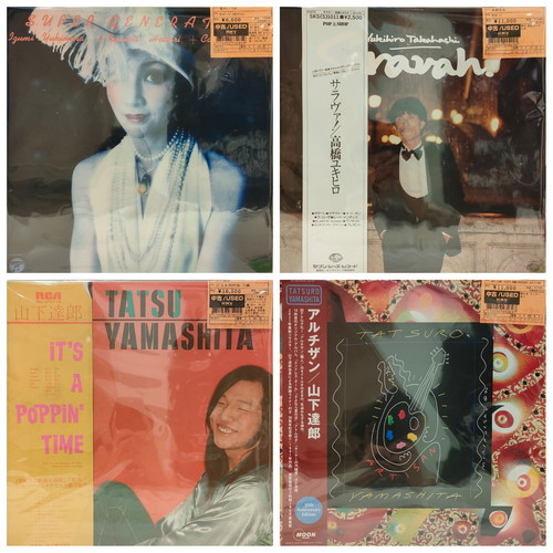 新宿ALTA】1月15日(月)本日の中古新入荷|中古
