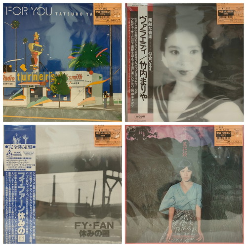 新宿ALTA】1月15日(月)本日の中古新入荷|中古