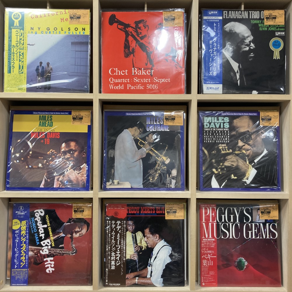 渋谷】1/15(月) 2F中古レコード放出情報！|中古