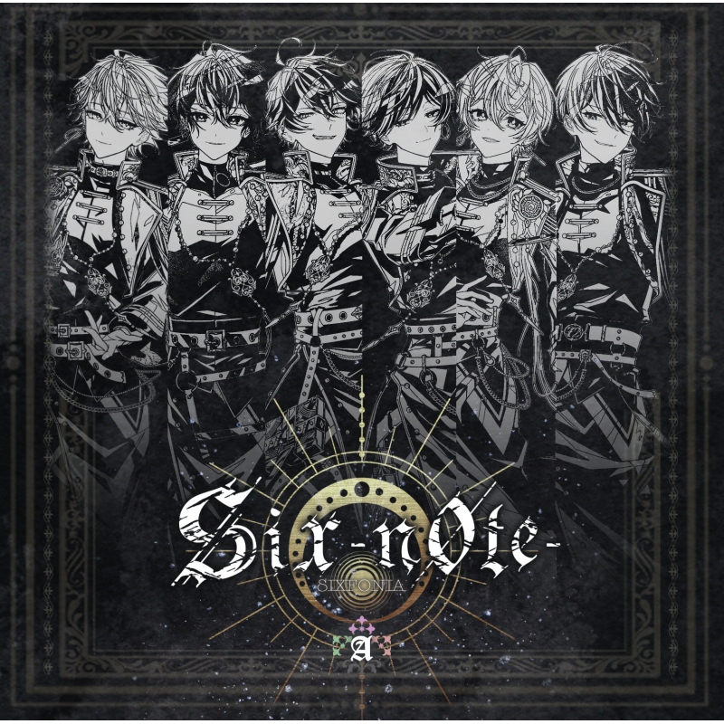 シクフォニ 1stフルアルバム CD 「Six -n0te-」 発売中|ジャパニーズ 