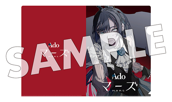 マーズ 【初回限定盤】(Blu-ray+α) : Ado | HMV&BOOKS online - TYXT-19033
