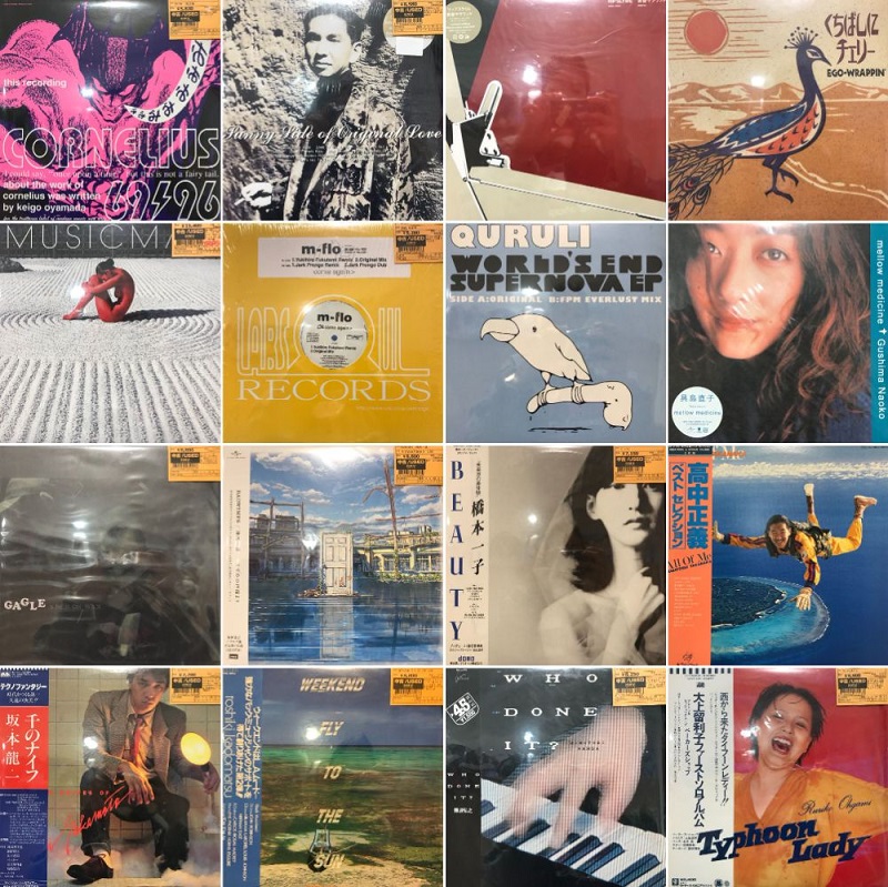 BLUES ●美品●ROLL×roar・ロール×ロアー●レオパード●テーラ DENZEL CURRY Ta13oo Vinyl Record LP RED SLUSHIE Color Disc