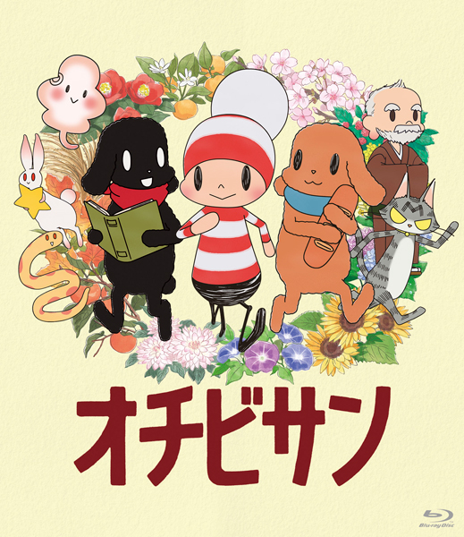 しまちび様確認用③ 悪い