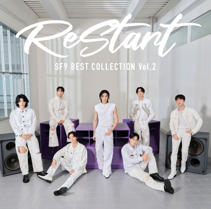 SF9 ベストアルバム第2弾『ReStart』4月10日リリース《HMV限定特典：オリジナルブロマイド(全7種ランダム)》|K-POP・アジア