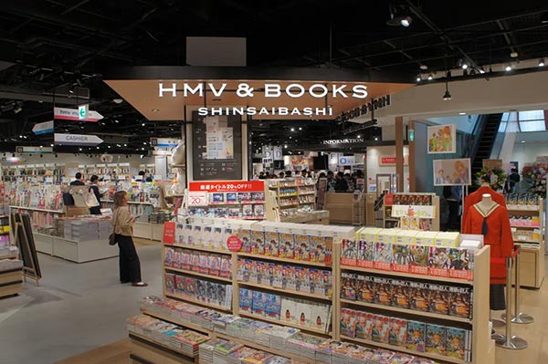 hmv 大阪 レコード 販売