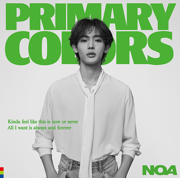 NOA 2nd アルバム『Primary Colors』2024年5月29日発売《先着特典あり 