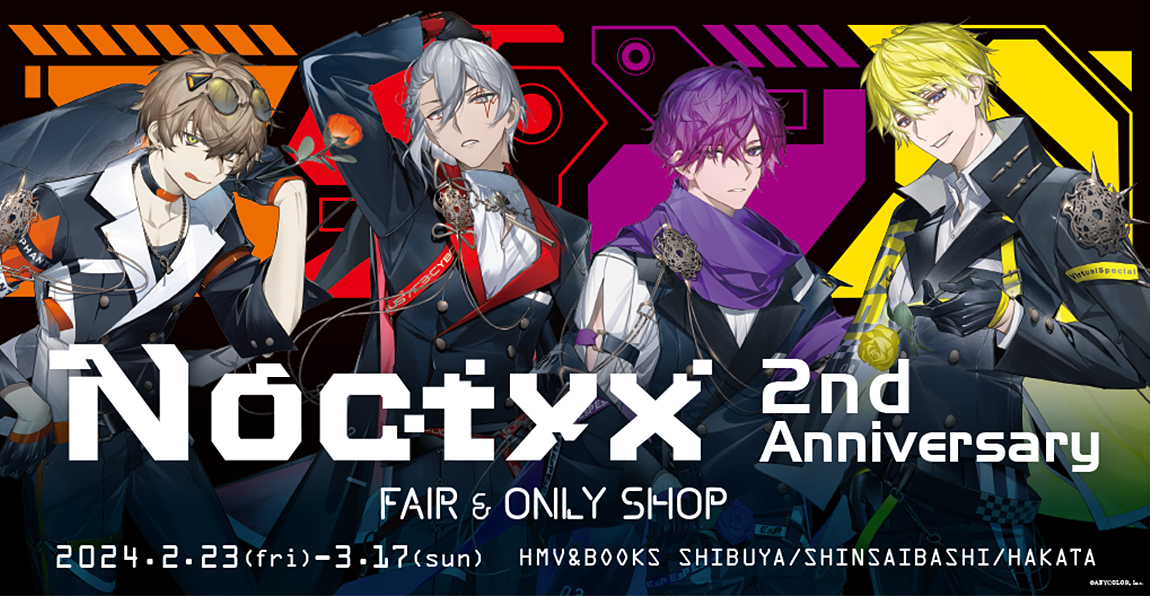 Noctyx 2nd Anniversary FAIR & ONLY SHOP|