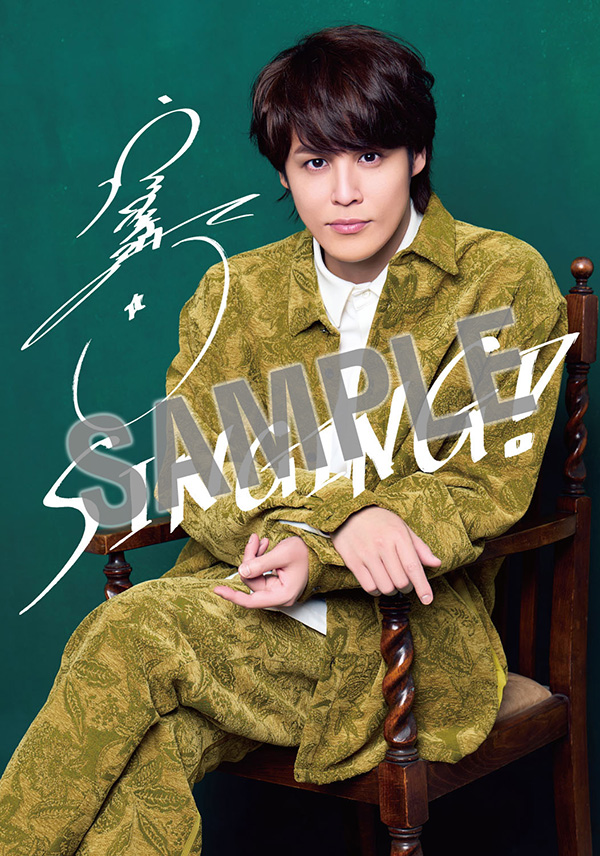 DVD / 宮野真守 / MAMORU MIYANO LIVE TOUR 2023 ～SINGING!～ 【公式