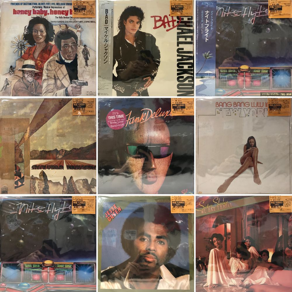 新宿ALTA】2/12(月)本日の中古新入荷|中古
