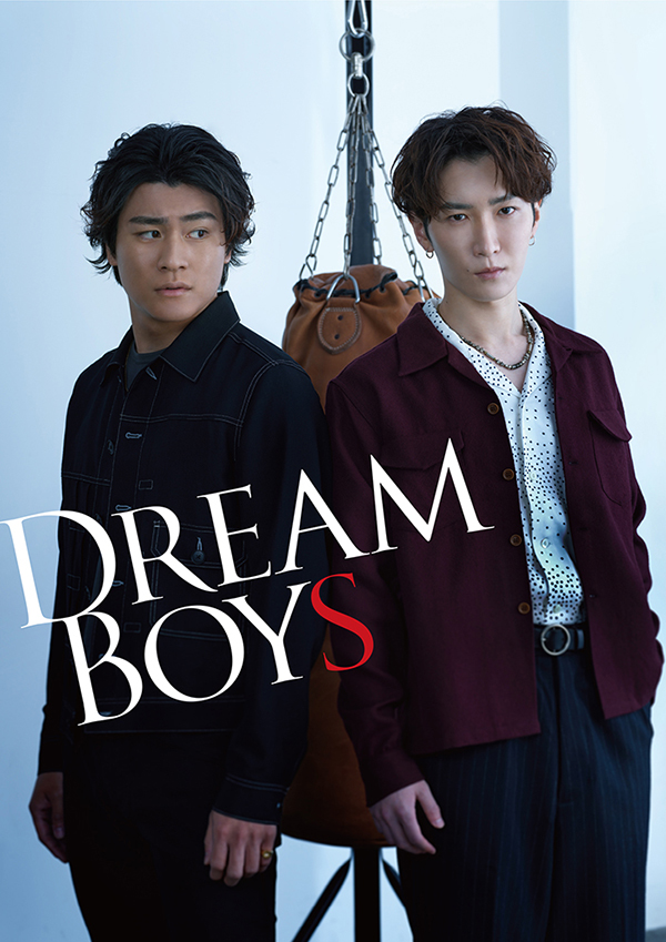 Snow Man・渡辺翔太主演、SixTONES・森本慎太郎出演 舞台『DREAM BOYS 