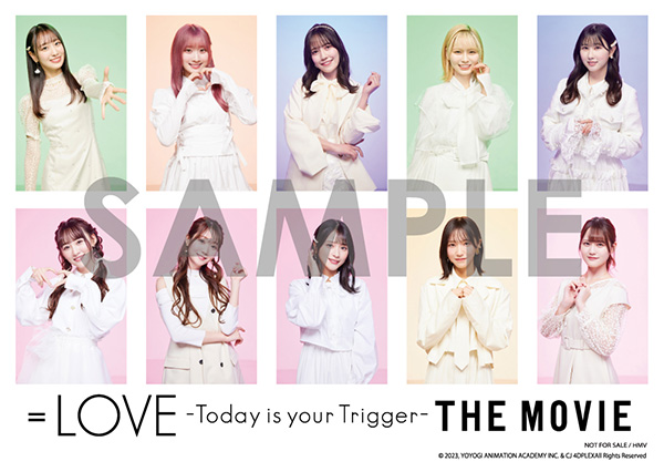 LOVE Today is your Trigger THE MOVIE 【-STANDARD EDITION-】(DVD