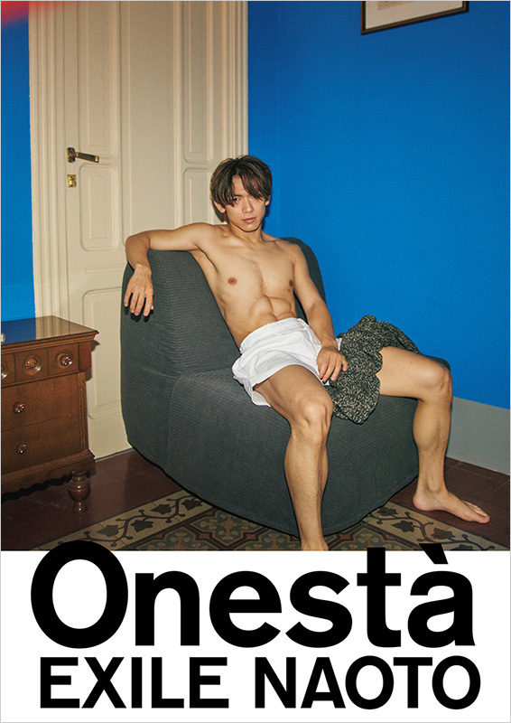 EXILE NAOTO 1st写真集「Onestà」発売記念イベント開催