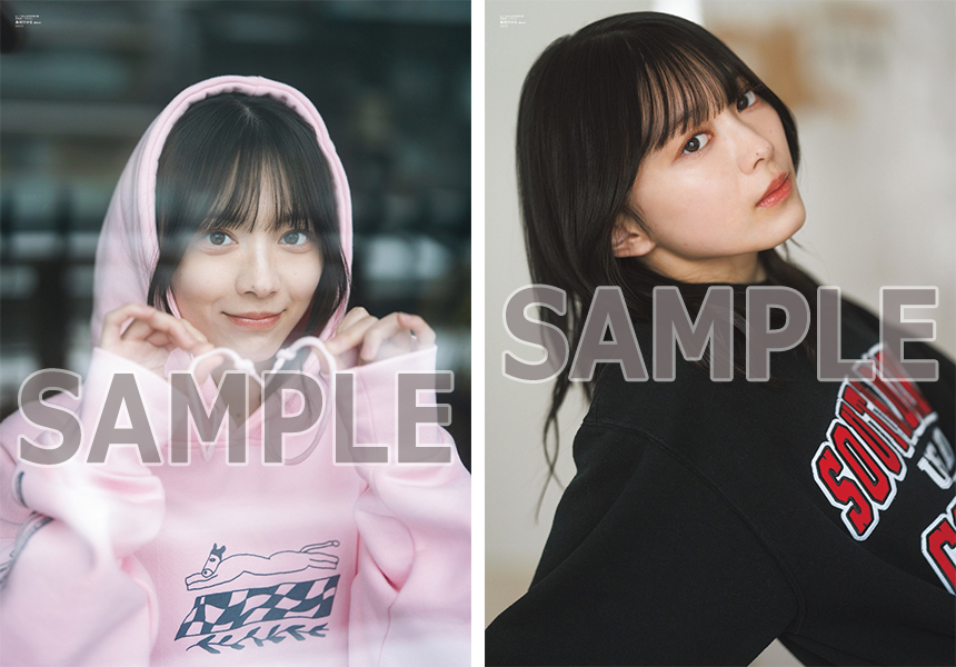 HMV&BOOKS online限定特典：中嶋優月（櫻坂46）ポストカード》B.L.T.