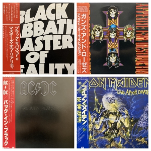 心斎橋】3/16(土)HARD ROCK/HEAVY METAL SALE|中古