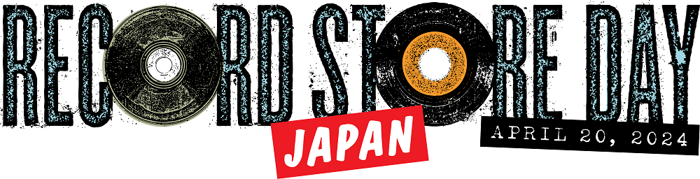 MESMERISED RECORD STORE DAY 限定盤 レコード RECORD STORE DAY