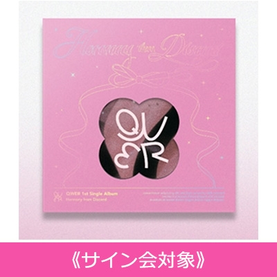 販売終了】QWER 1st Single Album:「Harmony from Discord」発売記念