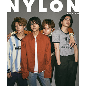 Sexy Zoneがグループ全員でNYLONカバー初登場『NYLON JAPAN 
