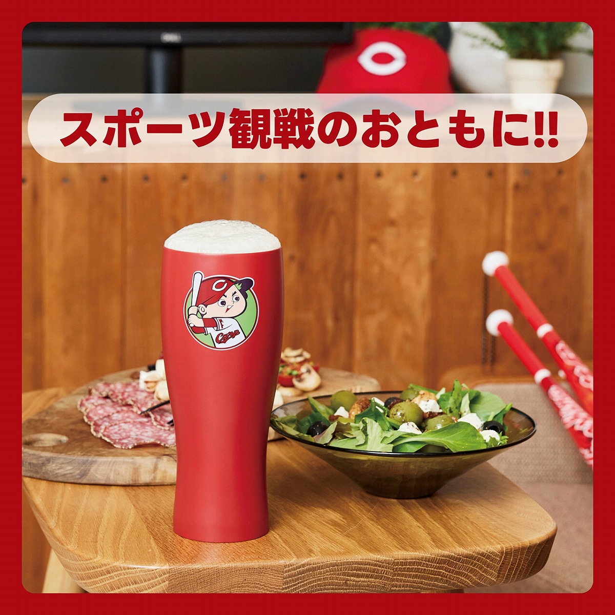 各プロ野球球団をデザインした真空断熱タンブラーが登場！|実用・ホビー