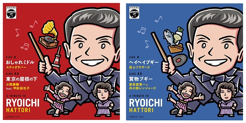 へいへい様 専用 へいへい様専用。 ヘイヘイ様専用 へいへい様専用 へいへい様 専用 へいへい様専用。 ヘイヘイ様専用 へいへい様専用