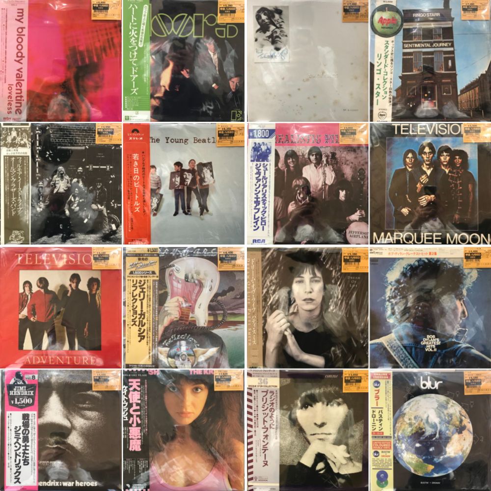 レコード エルヴィス ワム シンディーローパー マドンナ デヴィッド