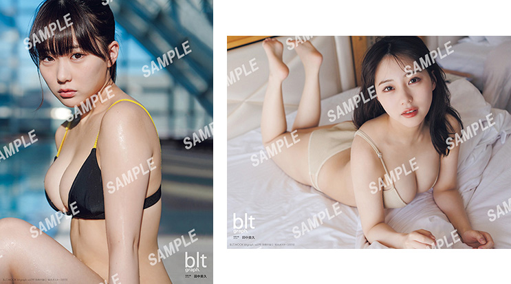 HMV&BOOKS online限定特典：田中美久 クリアファイル》blt graph.vol