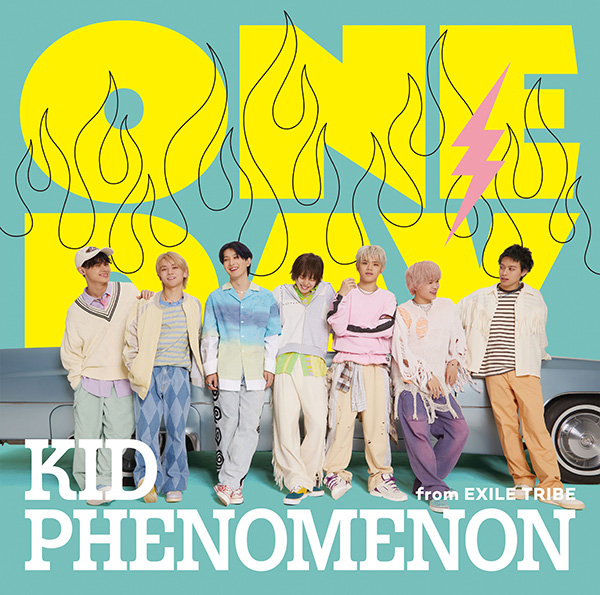 KID PHENOMENON 3rd シングル『ONE DAY』4月24日発売《HMV限定特典