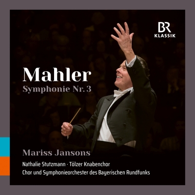 ヤンソンス＆バイエルン放送響／マーラー：交響曲第3番（2CD）|クラシック