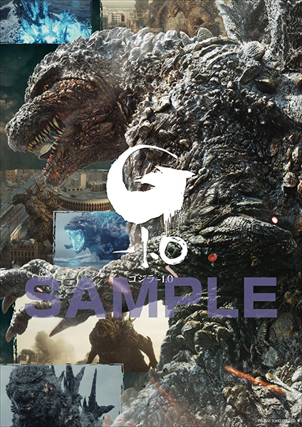 HMV限定版】『ゴジラ-1.0』Blu-ray豪華版 4K Ultra HD Blu-ray同梱4枚