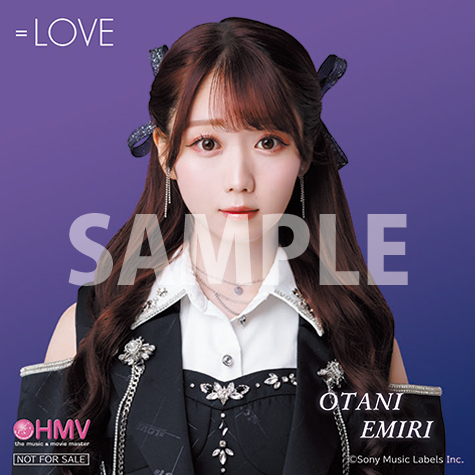 呪って呪って 【Type B】(+DVD) : =LOVE | HMV&BOOKS online - VVCL-2452/3