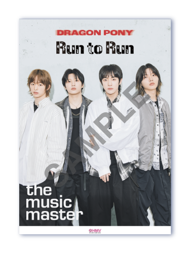 Dragon Pony 日本1st EP『Run to Run』2026年6月10日 日本デビュー決定