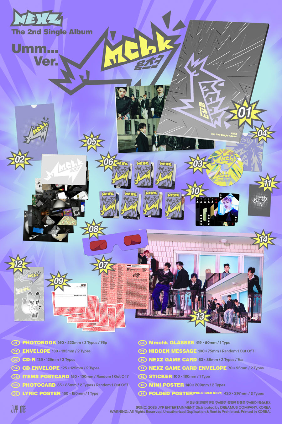 NEXZ The 2nd Single Album 『Mmchk』の発売を記念して、HMVスペシャル