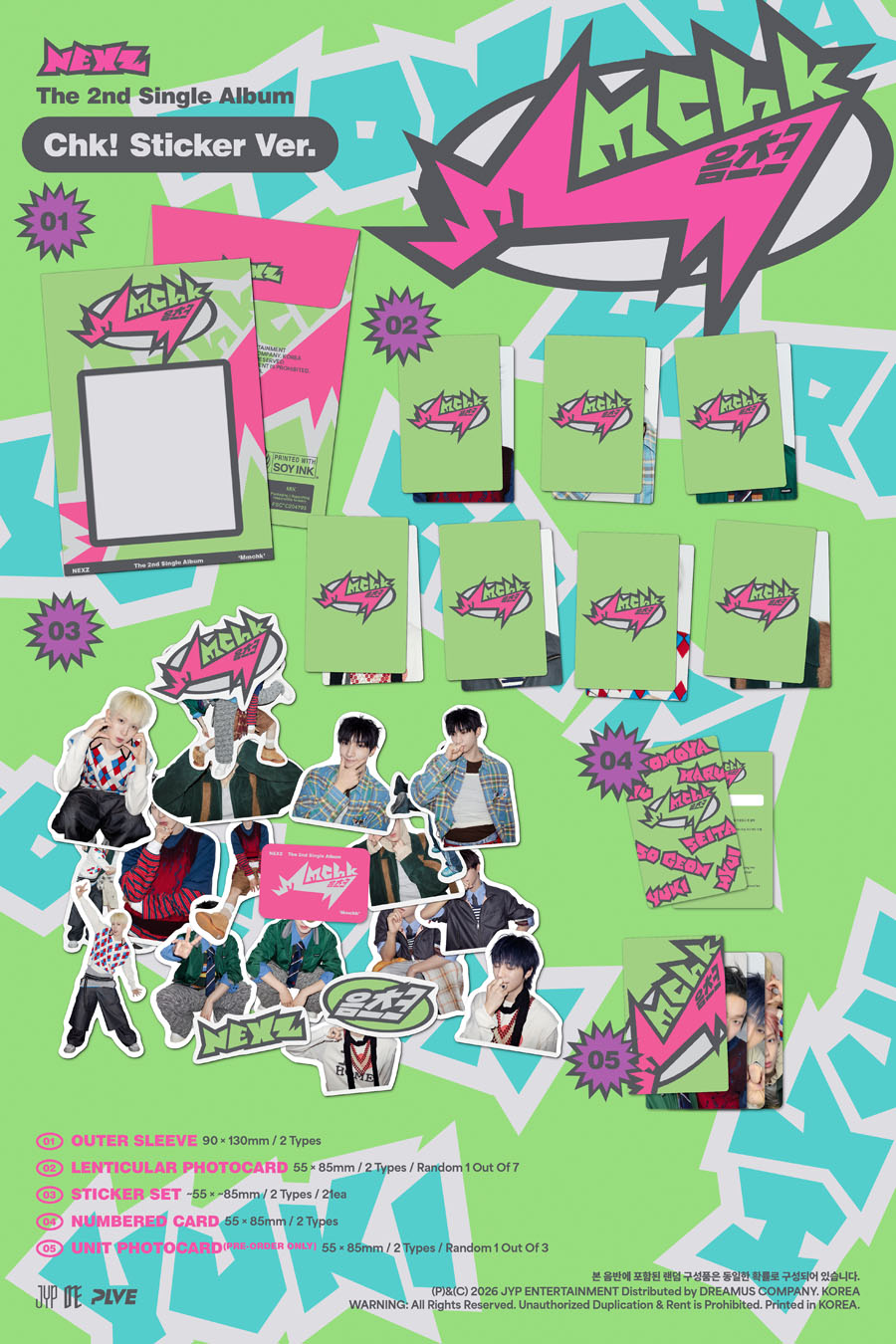 NEXZ The 2nd Single Album 『Mmchk』の発売を記念して、HMVスペシャル