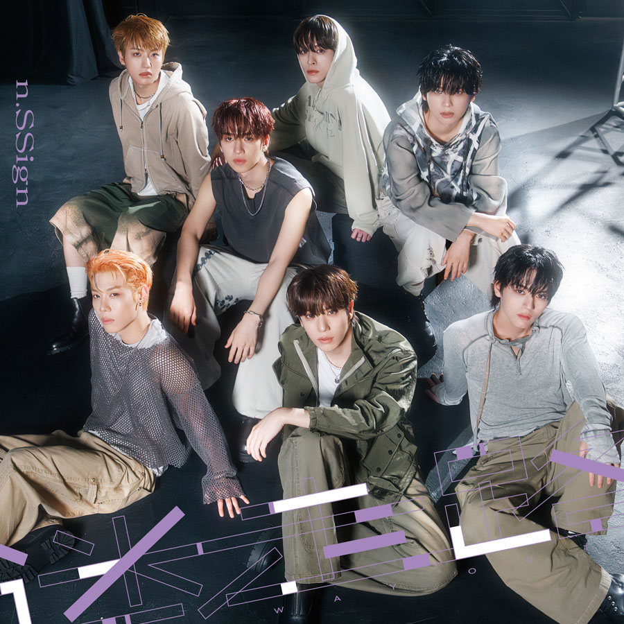 n.SSign 日本1stミニアルバム『迷走路 -WAY OUT-』2026年9月30日