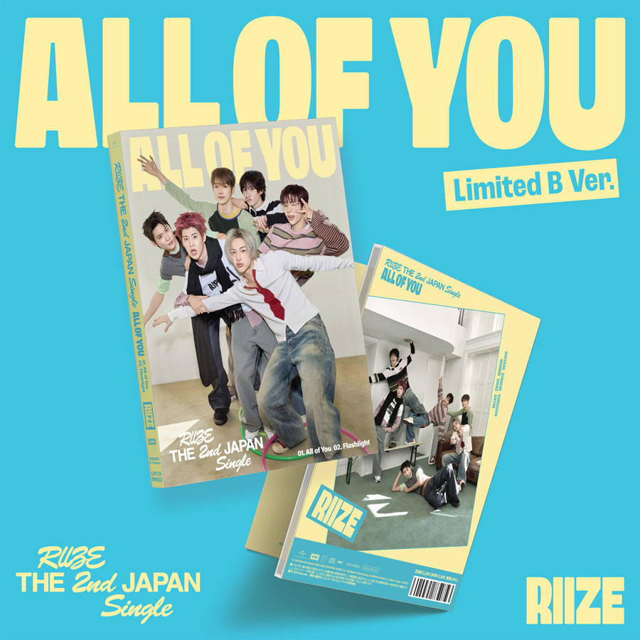 RIIZE 新曲 日本2ndシングル『All of You』 2026年2月18日リリース