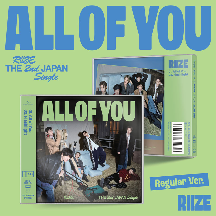 RIIZE 新曲 日本2ndシングル『All of You』 2026年2月18日リリース