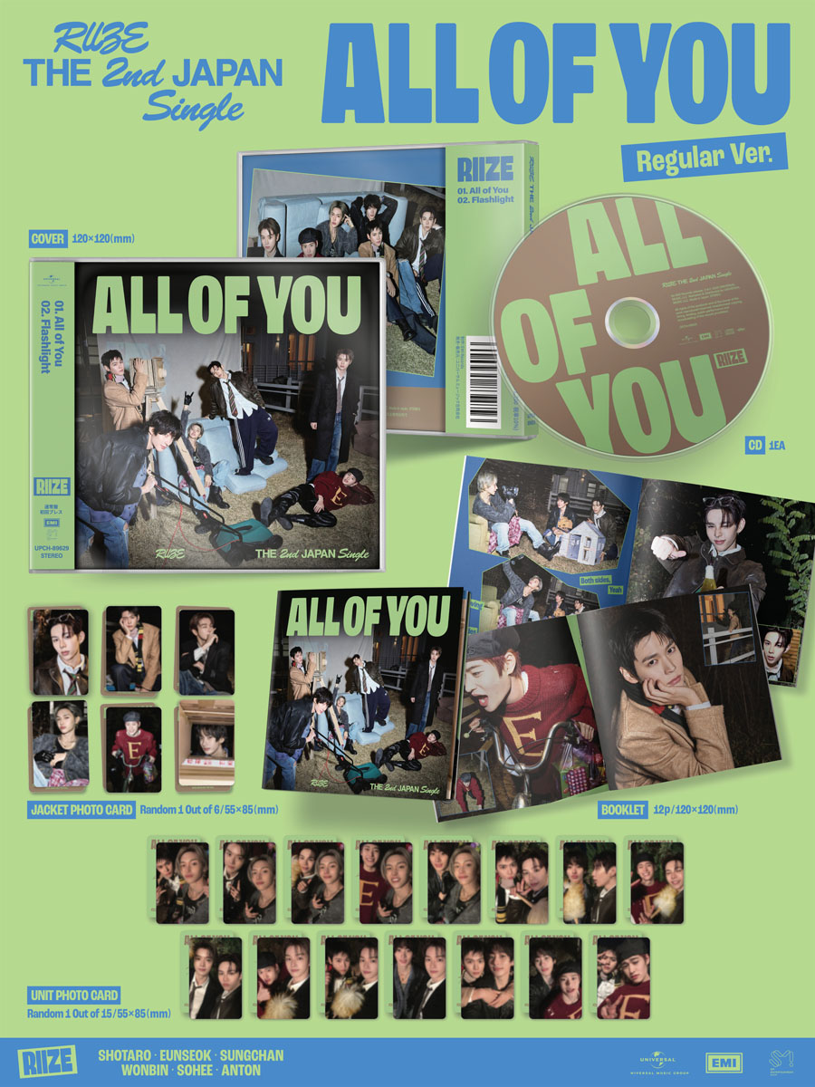 RIIZE 新曲 日本2ndシングル『All of You』 2026年2月18日リリース