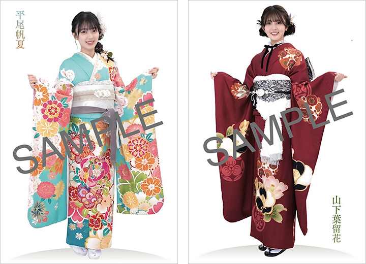 日向坂46新聞2024春号タイプC（ポスター平尾帆夏、山下葉留花） : 日